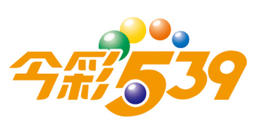 今彩539下期號碼預測公開，讓你成為穿越時空的旅人！