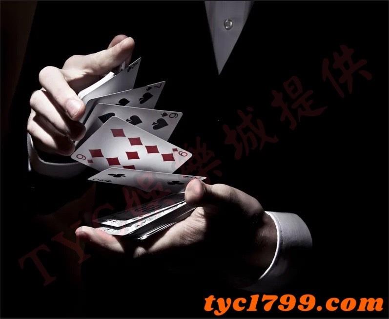 撲克牌洗牌
