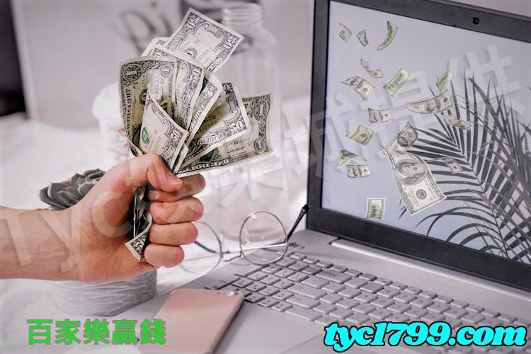百家樂贏錢最重要的是心態